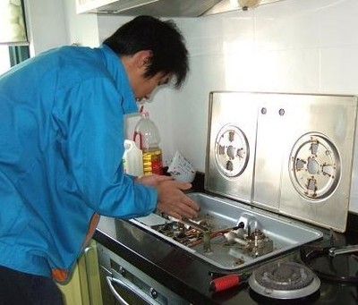 北京市年代燃气灶维修服务案例